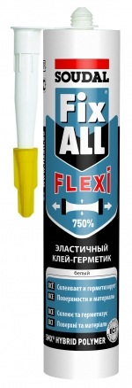 Fix All FLEXI  Гибридный клей-герметик  290мл - фото