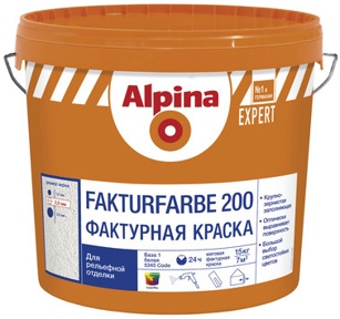 Alpina EXPERT Fakturfarbe 200 краска для создания фактурных покрытий, 15кг - фото