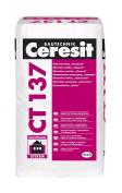 Ceresit CT 137 декоративная  штукатурка «камешковая» с размером зерна 1,5 и 2,5 мм, серая - фото